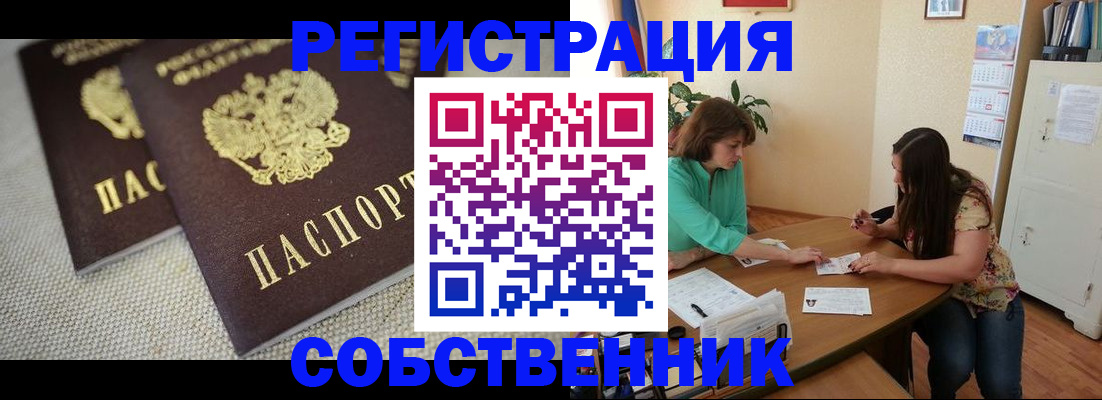 форма 3 в Среднеуральске